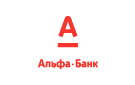 Банк Альфа-Банк в Заюково